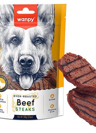 Wanpy grilled beef steak ванпи стейк гриль говядина курица лакомство для собак