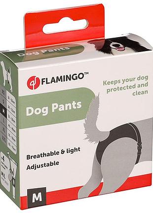 Flamingo dog pants sasha фламінго саша гігієнічні труси для собак