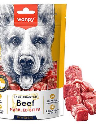 Wanpy beef marbled bites ванпи мраморная говядина кусочки лакомство для собак