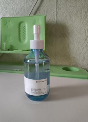 Гідрофільна олія pyunkang yul