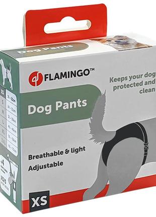 Flamingo dog pants sasha фламінго саша гігієнічні труси для собак