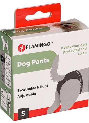 Flamingo dog pants sasha фламінго саша гігієнічні труси для собак