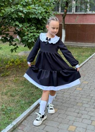 Платье))❤️‍🔥❤️‍🔥❤️‍🔥