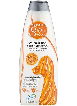 Synergylabs salonselect oatmeal shampoo салон селект вівсяне борошно шампунь для собак і котів
