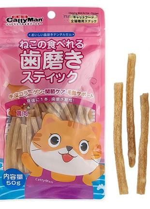 Cattyman chewing stick chicken кеттімен паличка курка жувальні ласощі для котів