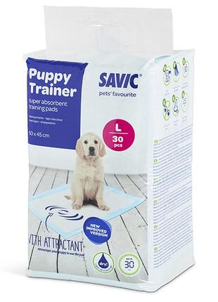 Savic puppy trainer савік паппі трейнер пелюшка для собак і цуценят малих і середніх порід