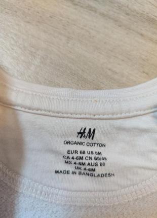 Костюмчик h&amp;m3 фото