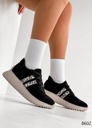 Кроссовки натуральная замша