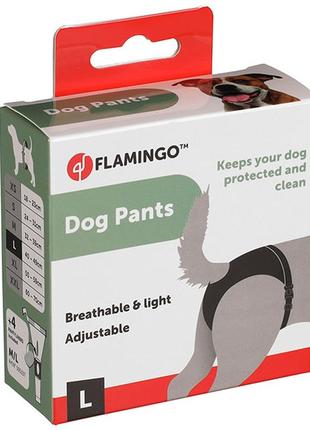 Flamingo dog pants sasha фламінго саша гігієнічні труси для собак