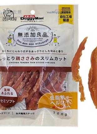 Doggyman chicken tender thin sticks доггімен куряче філе тонкі палички ласощі для собак