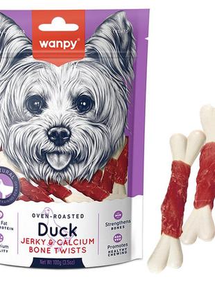 Wanpy duck jerky & calcium bone twists ванпиі кістка з в’яленою качкою та кальцієм ласощі для собак