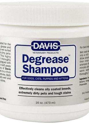 Davis degrease shampoo девіс дегріс знежирювальний шампунь для собак і котів