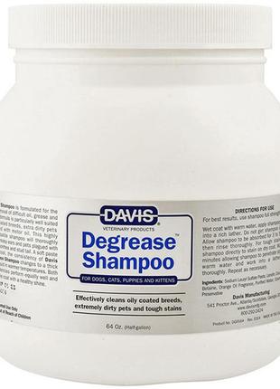 Davis degrease shampoo девіс дегріс знежирювальний шампунь для собак і котів