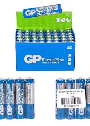 Набір батарейок gp powerplus 1.5v