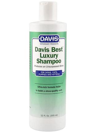 Davis best luxury shampoo девіс бест лакшері шампунь для блиску шерсті у собак і котів, концентрат