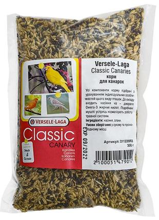 Versele-laga classic canaries верселе-лага классик канарейка зерновая смесь, корм для канареек