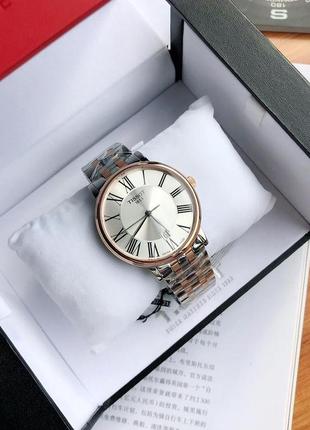 Годинник tissot