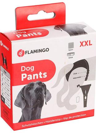 Flamingo dog pants sasha фламінго саша гігієнічні труси для собак