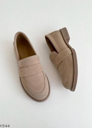 Лоферы замшевые женские