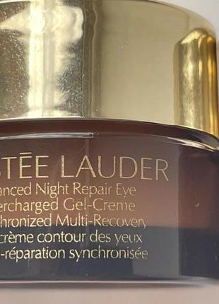 Мультифункціональний гель-крем для шкіри навколо очей estee lauder