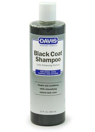 Davis black coat shampoo девіс блек коут шампунь для чорної шерсті собак і котів, концентрат