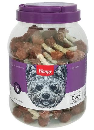 Wanpy duck jerky dumbbells ванпи кость-гантель с вяленой уткой лакомство для собак
