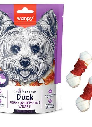 Wanpy duck jerky & rawhide wraps ванпи кость с узлами и вяленой уткой лакомство для собак