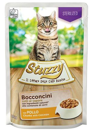 Stuzzy cat sterilized chicken штузи стерилайзид курица в соусе консервы для стерилизованных котов, влажный