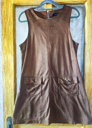 Коротка сукня