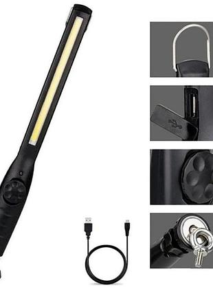 Фонарь аккумуляторный для кемпинга bl-821 cob с магнитом shop shop