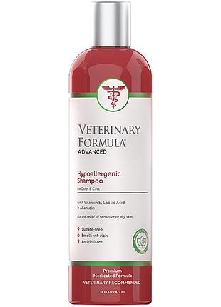 Veterinary formula advanced hypoallergenic shampoo ветеринарна формула гіпоалергенний шампунь для собак і котів