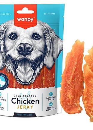 Wanpy chicken jerky ванпі куряче філе в’ялене ласощі для собак