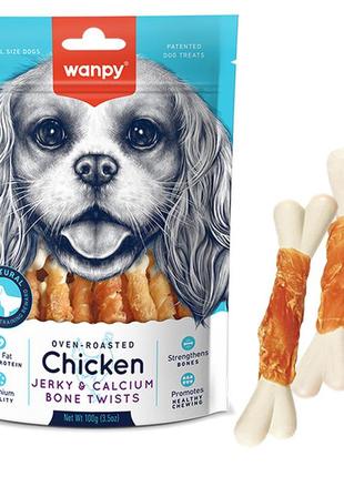 Wanpy chicken jerky & calcium bone twists ванпі кістка з в’яленою куркою та кальцієм ласощі для собак