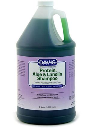 Davis protein & aloe & lanolin shampoo девіс протеїн алое ланолін шампунь для собак і котів, концентрат
