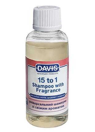 Davis 15 to 1 with fragrance девіс 15:1 шампунь з ароматом для собак і котів, концентрат