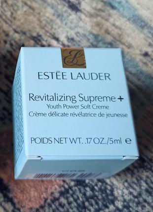 Estee lauder revitalizing supreme крем 5 мл