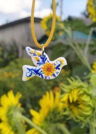 Кулон голубика 4