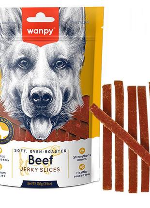Wanpy soft beef jerky slices ванпи вяленая говядина с уткой слайсы лакомство для собак
