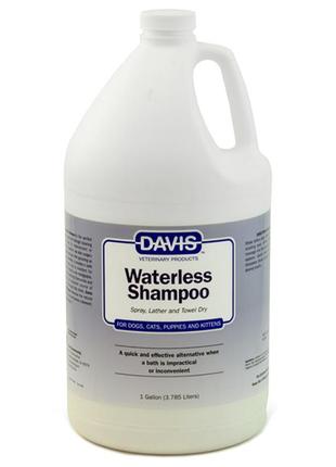Davis waterless shampoo девіс шампунь без води для собак і котів, спрей