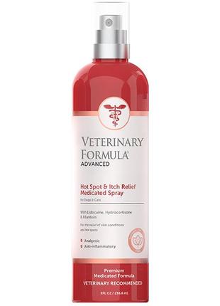 Veterinary formula advanced hot spot & itch relief spray ветеринарна формула антиалергенний лікувальний спрей для собак і котів