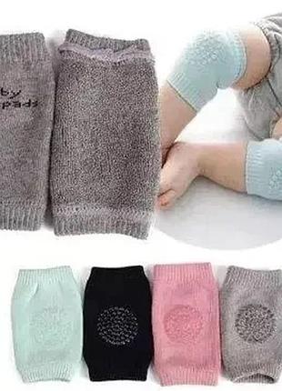 Наколенники для детей children chicken knee protector цвет розовый, серый, черный детские наколенники top