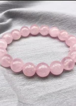Розовый браслет