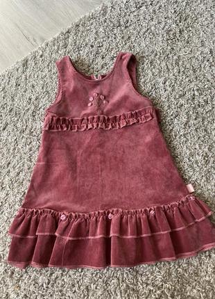 Вилветовый сарафан