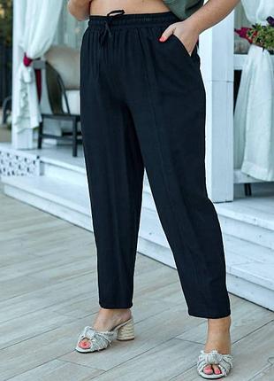 Льняні завужені брюки