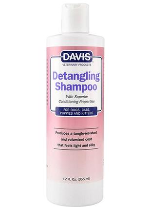 Davis detangling shampoo девіс легке розчісування шампунь-кондиціонер від ковтунів для собак і котів, концентрат
