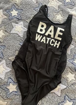 Купальник сдельний