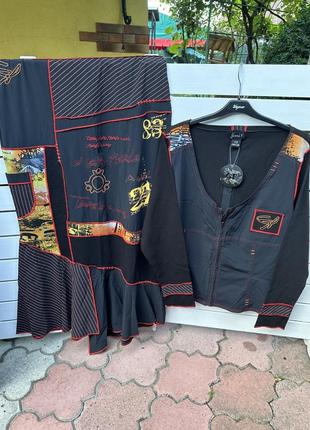 Костюм зі спідницею