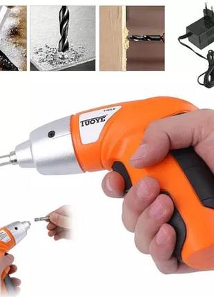 Електрична викрутка-шуруповерт tuoye з бітами та адаптером shop shop