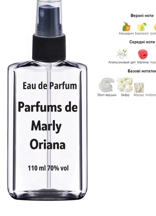 Женский аромат parfums de marly oriana 110 мл