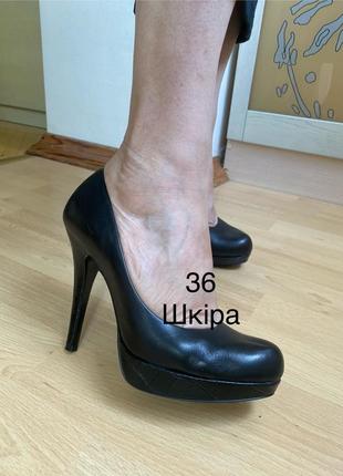 Туфли классические2 фото